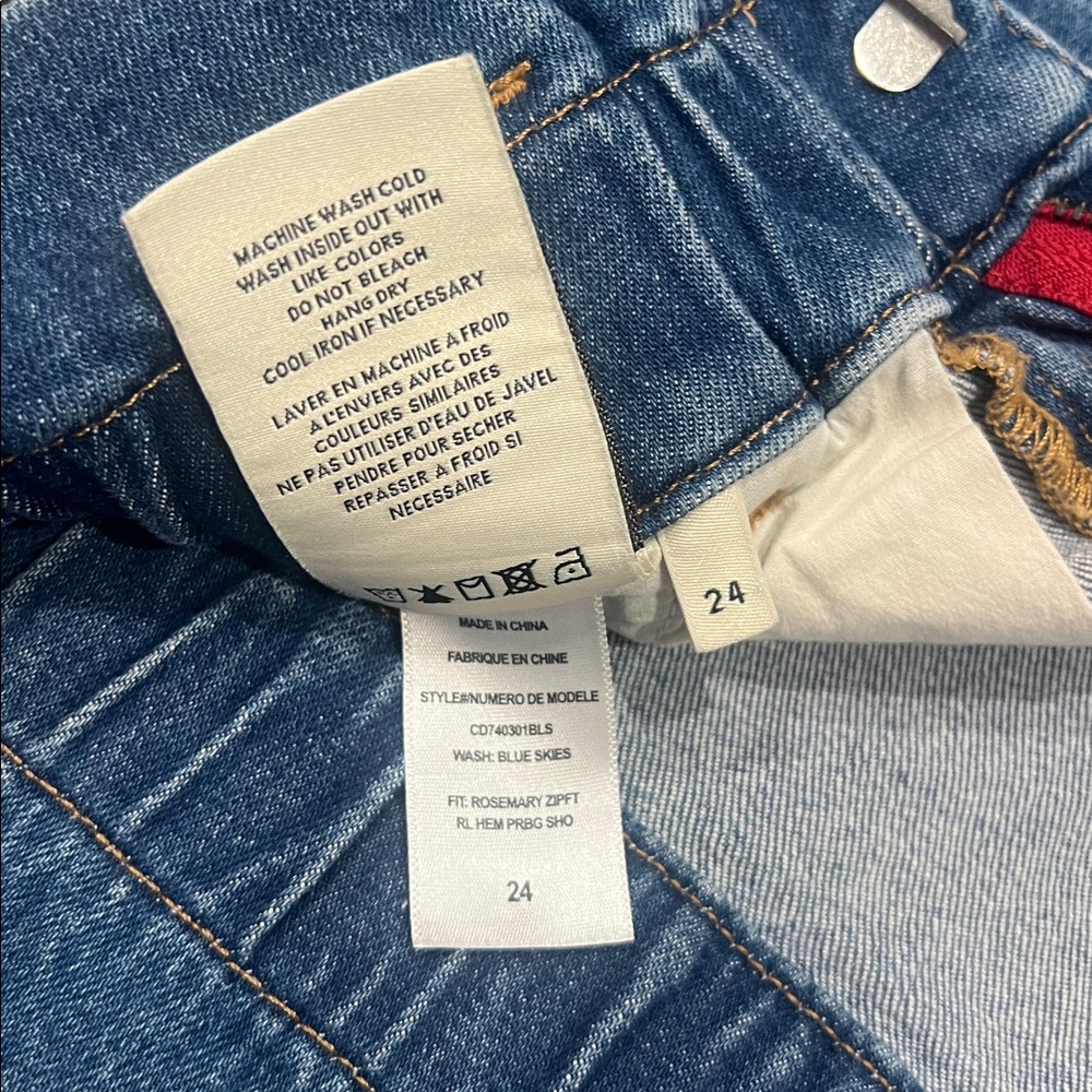 Alice + Olivia Jeans “Rosemary” High-Waisted Paperbag Belted Denim Shorts ❤️ - Picture 12 of 16